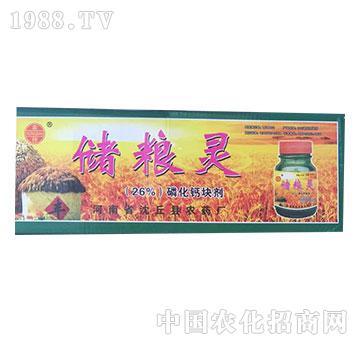 ��(ch��)�Z�`-�����r(n��ng)ˎ