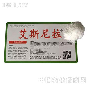 ��˹����13-6-40+TE-��˼·