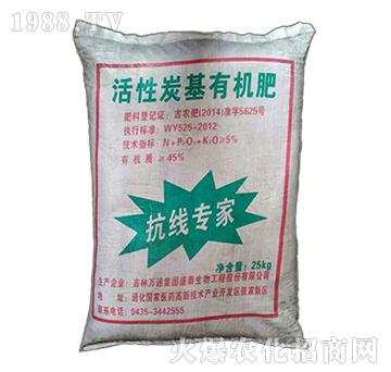 ����̿���ЙC��-��������-ʢ̩����