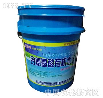 ��������ˮ�ܷ���-����Դ