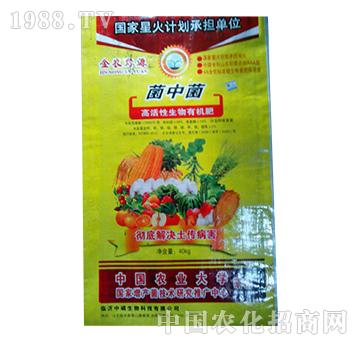 �߻����ЙC��-���о�-����Դ