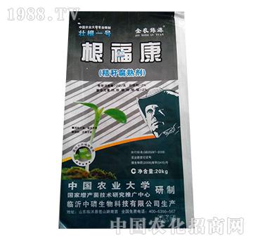 ��������20kg��-����Դ