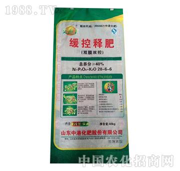 ����ጷ�28-6-6-����Դ