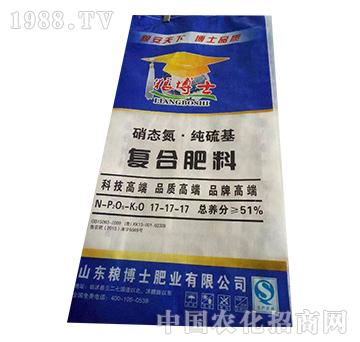 �Z��ʿ�ͺϷ���17-17-17-����Դ