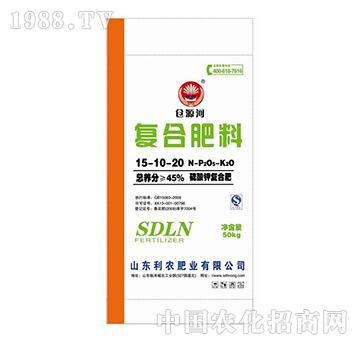 �ͺϷ���15-10-20-����Դ