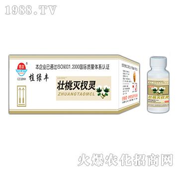 100g���Ҝ���`-�挚�r(n��ng)��