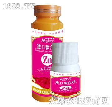 �M(j��n)�������\-�����r(n��ng)��