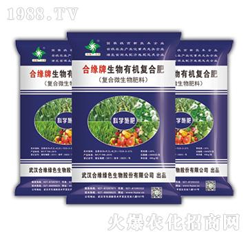 �Ͼ��������ЙC(j��)��(f��)�Ϸʣ���(f��)��΢������ϣ�-�Ͼ�