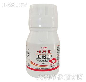 20%�x(ch��ng)����-ɶ����-�읙(r��n)����