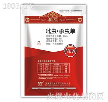 35%���x���x��-�����r