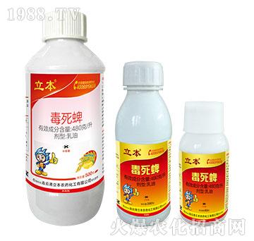 480��/��������-��������