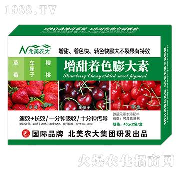 ��ݮ��܇���ӡ�����������ɫ�����-�����r(n��ng)��