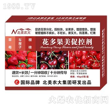 ��ݮ��܇���������һ�������ٿ؄�-�����r(n��ng)��