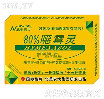 80%�fù�`-�����r(n��ng)��