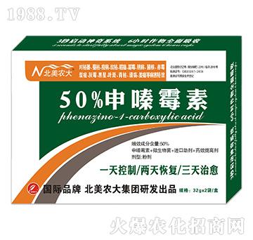 50%���ù��-�����r(n��ng)��