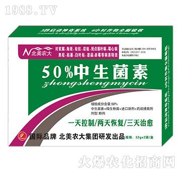 50%��������-�����r(n��ng)��