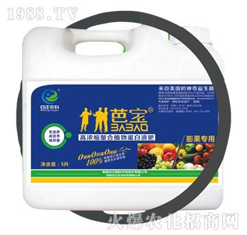 ������ã�Ͱ��-�ߝ�s