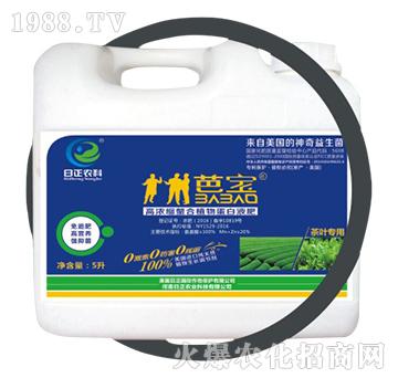 ���~���ã�Ͱ��-�ߝ�s