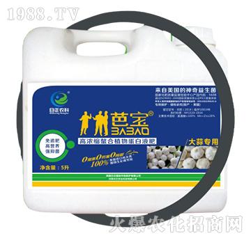 ���⌣�ã�Ͱ��-�ߝ�s