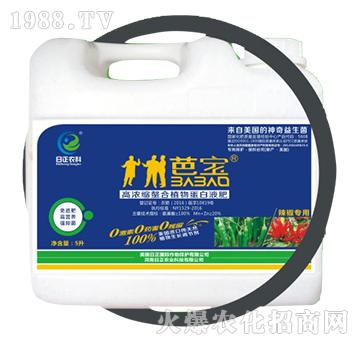 �������ã�Ͱ��-�ߝ�s