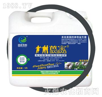 �޻����ã�Ͱ��-�ߝ�s