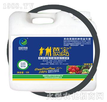 �߲ˌ��ã�Ͱ��-�ߝ�s