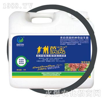 ���ь��ã�Ͱ��-�ߝ�s