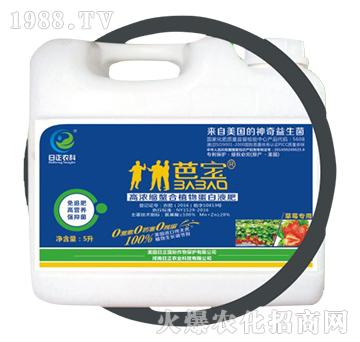 ��ݮ���ã�Ͱ��-�ߝ�s