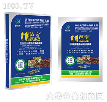 �������ã�����-�ߝ�s