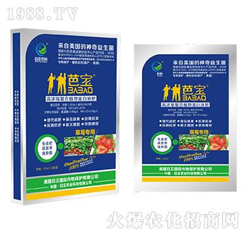 ��ݮ���ã�����-�ߝ�s