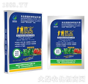 �������ã�����-�ߝ�s