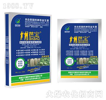 ����ã�����-�ߝ�s