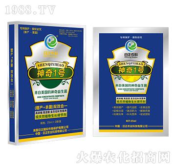 ����1̖-����Ȼֲ�����L�{(di��o)��(ji��)��-�����r(n��ng)��