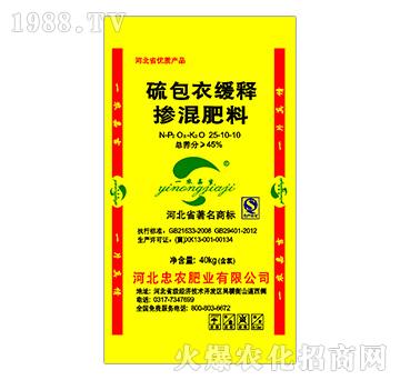 ����¾�ጓ����25-10-10-���r(n��ng)�ʘI(y��)