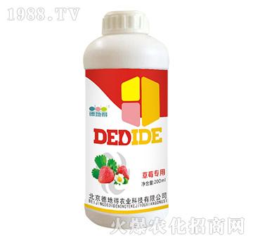 200ml��ݮ����-�µص�