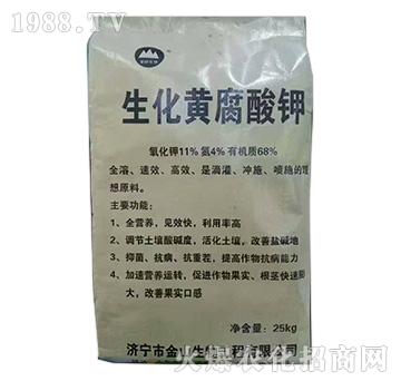 �S���S�����25kg-��ɽ����