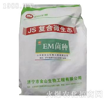 JS�ͺ�΢���B(t��i)-��ɽ����