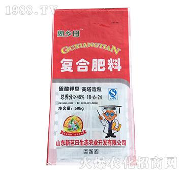 �ͺϷ���18-6-24-����Դ