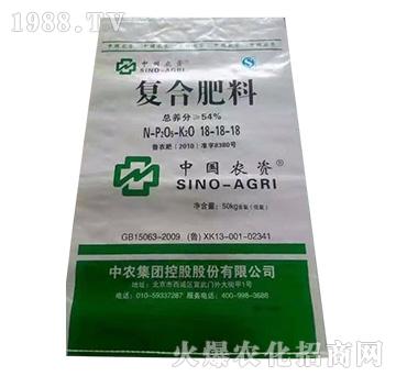 �ͺϷ���18-18-18-����Դ