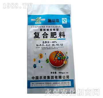 �ͺϷ���26-10-12-����Դ