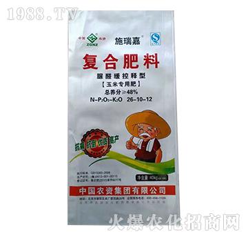 �ͺϷ���26-10-12-ʩ���-����Դ