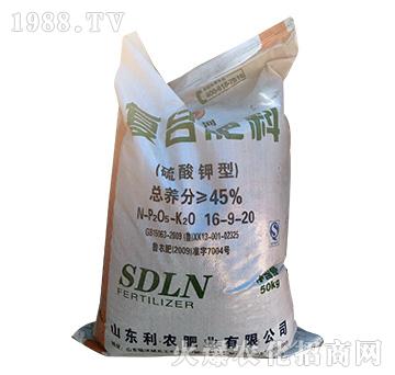 ��(f��)�Ϸ���16-9-20-����Դ