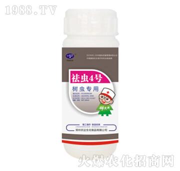 ���x(ch��ng)4̖(h��o)����(sh��)�x(ch��ng)���ã�-�r(n��ng)�_(d��)����