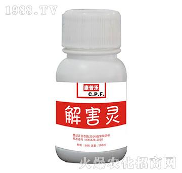 �⺦�`-�r�_����