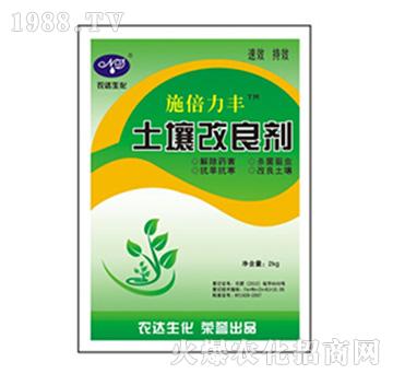 ����������-�r(n��ng)�_����