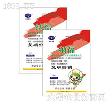 �{�����������c��-�r(n��ng)�_