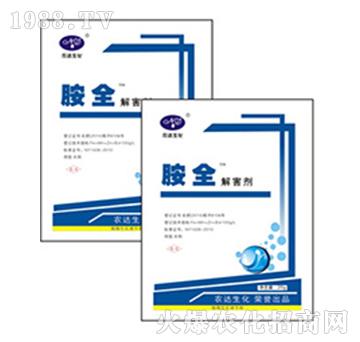 ��ȫ�⺦��-�r(n��ng)�_����