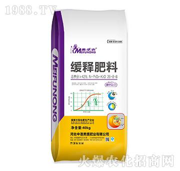 �����r(n��ng)��ጷ���26-8-8