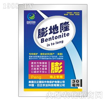 ���ό������¡-�����r(n��ng)