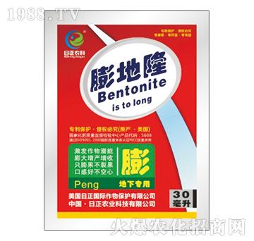 ���������¡-�����r(n��ng)